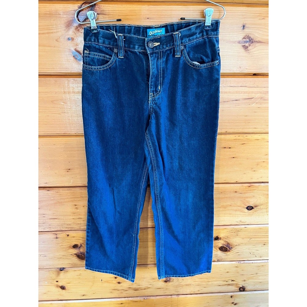 Old Navy Boys Jeans 10 Husky adjustable Waist